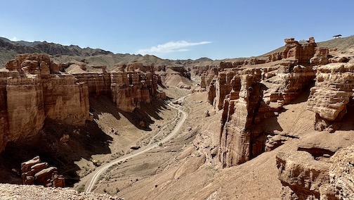 Blick über den Charyn-Canyon