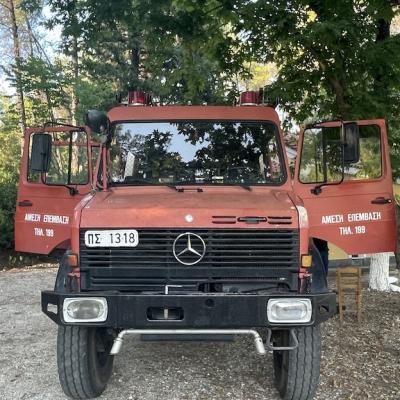 Unimog Euboa 1