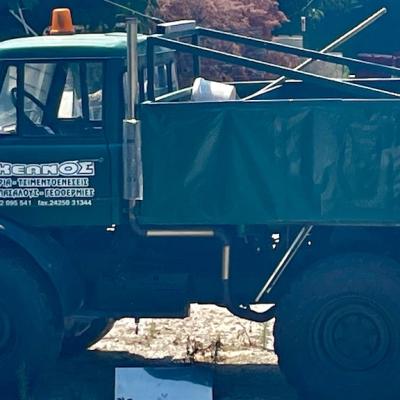 Unimog Larissa